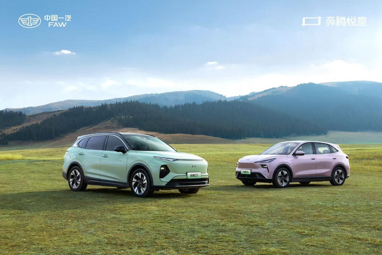 kaiyun sports-卷爆款的时代过去了，一汽奔腾用20万辆的成绩砸穿真相