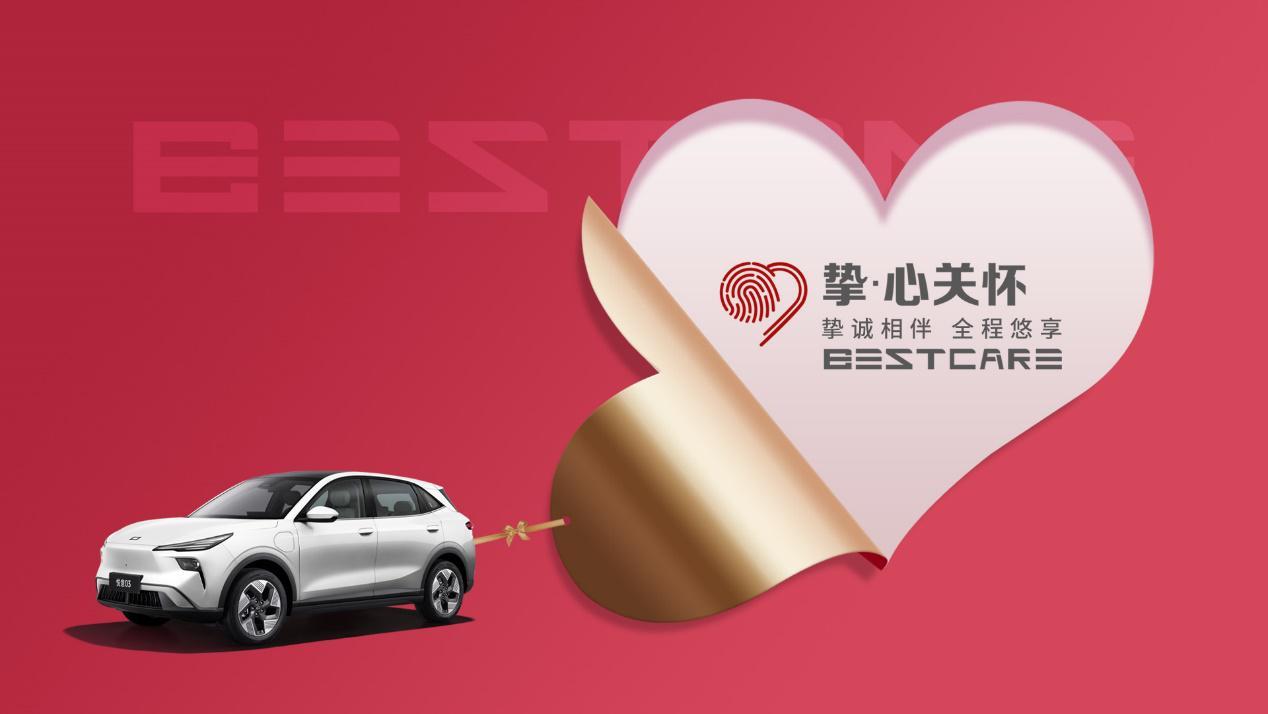 kaiyun sports-卷爆款的时代过去了，一汽奔腾用20万辆的成绩砸穿真相