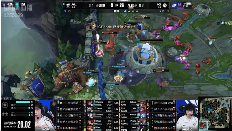 开云官方-IG 1-1 AL：鳄鱼屡次绕后建功，IG击败AL扳回一城