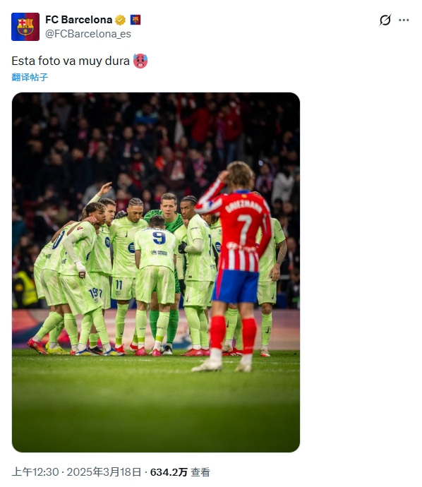 开云官方-记仇了！1年前巴萨晒图格子成背景，今日格列兹曼以相同文案回应