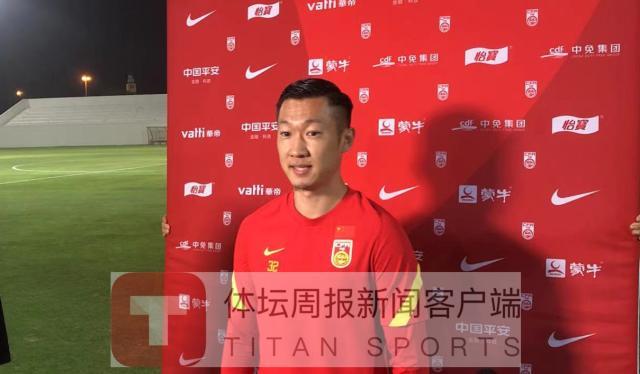 1636853289047047641.jpg 在线体育-徐新谈国足首秀:有点紧张得到肯定 通过大赛进步