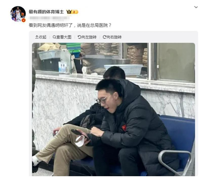 胡明轩无缘世预赛原因曝光!2留洋悍将或回归!最强阵容剑指4连胜