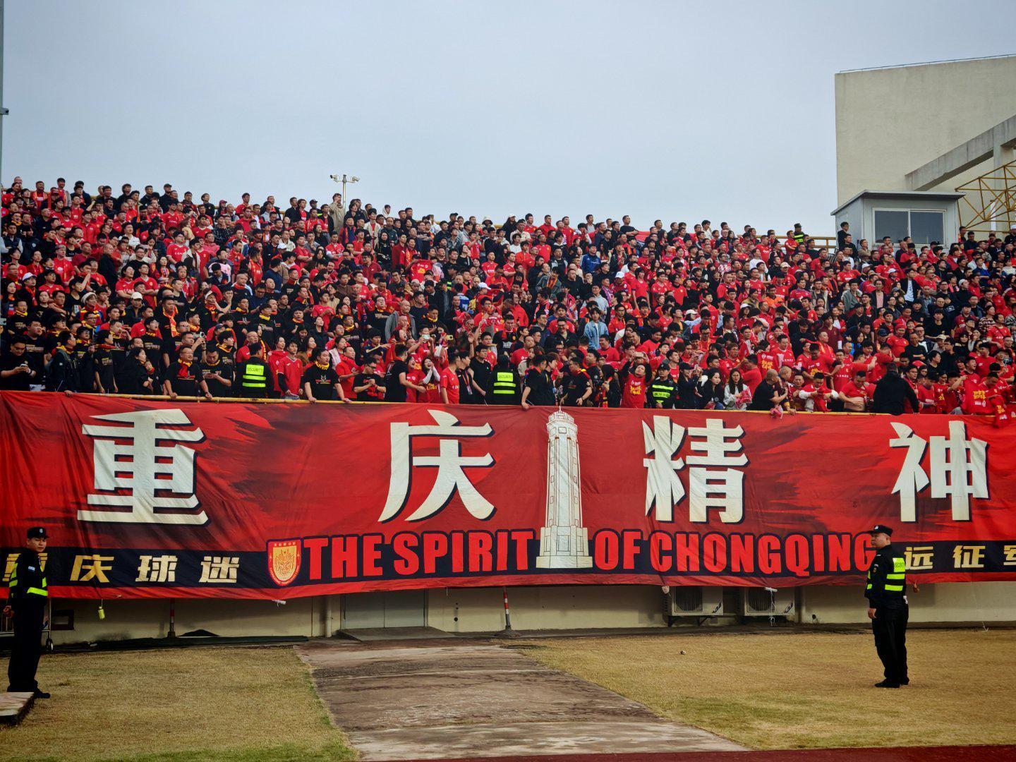 体育赛事-看演唱会送1场中超比赛？一箭三雕！拉面，韭菜，商业鬼才